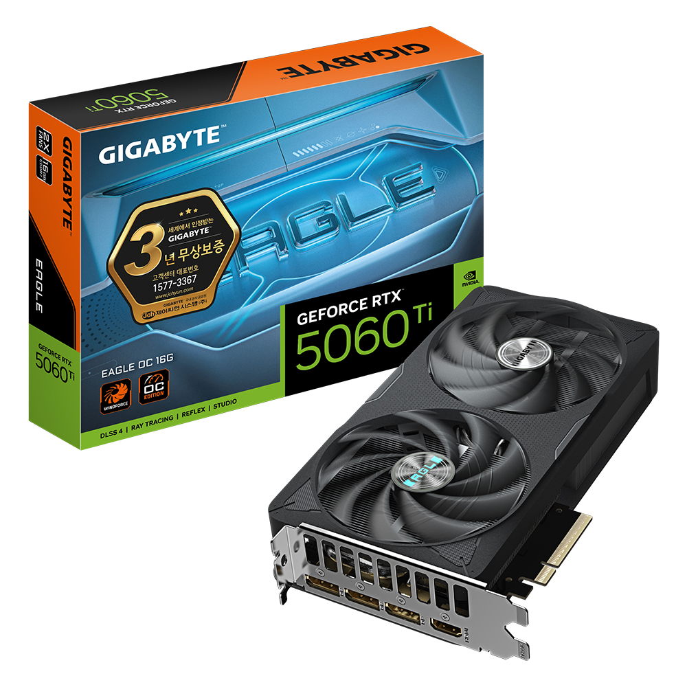 GIGABYTE 지포스 RTX 5060 Ti EAGLE OC D7 16GB 제이씨현_이미지
