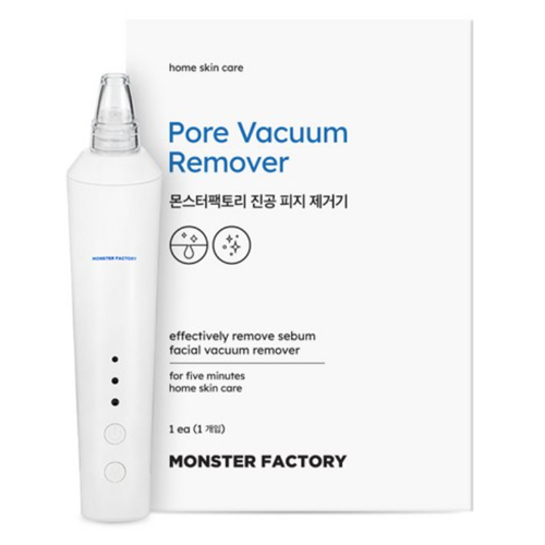 몬스터팩토리 RBX-701_이미지