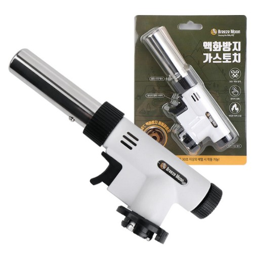 브리즈문 액화방지 부탄 가스 캠핑 토치_이미지