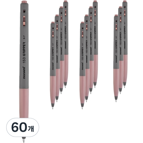 모나미 153 그리퍼 볼펜 0.7mm (60개)_이미지