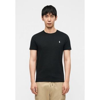 폴로 반팔 기본 티셔츠 검정 흰색 151524334