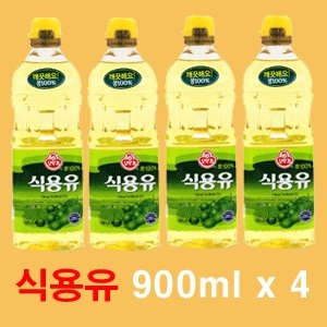 오뚜기 식용유 900ml (4개)_이미지