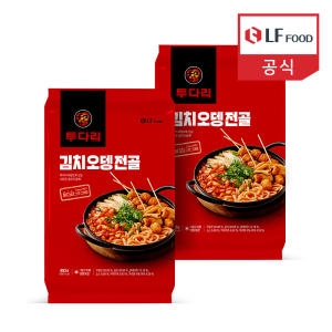 LF FOOD 투다리 김치오뎅전골 653g (2개)_이미지