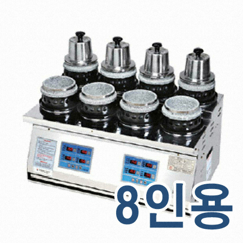 스마트 밥돌이킹 HK-0008 8구 2열