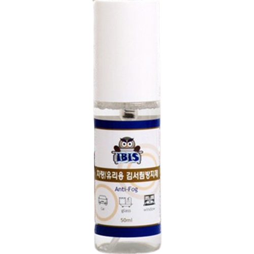 김서림 방지제 50ml