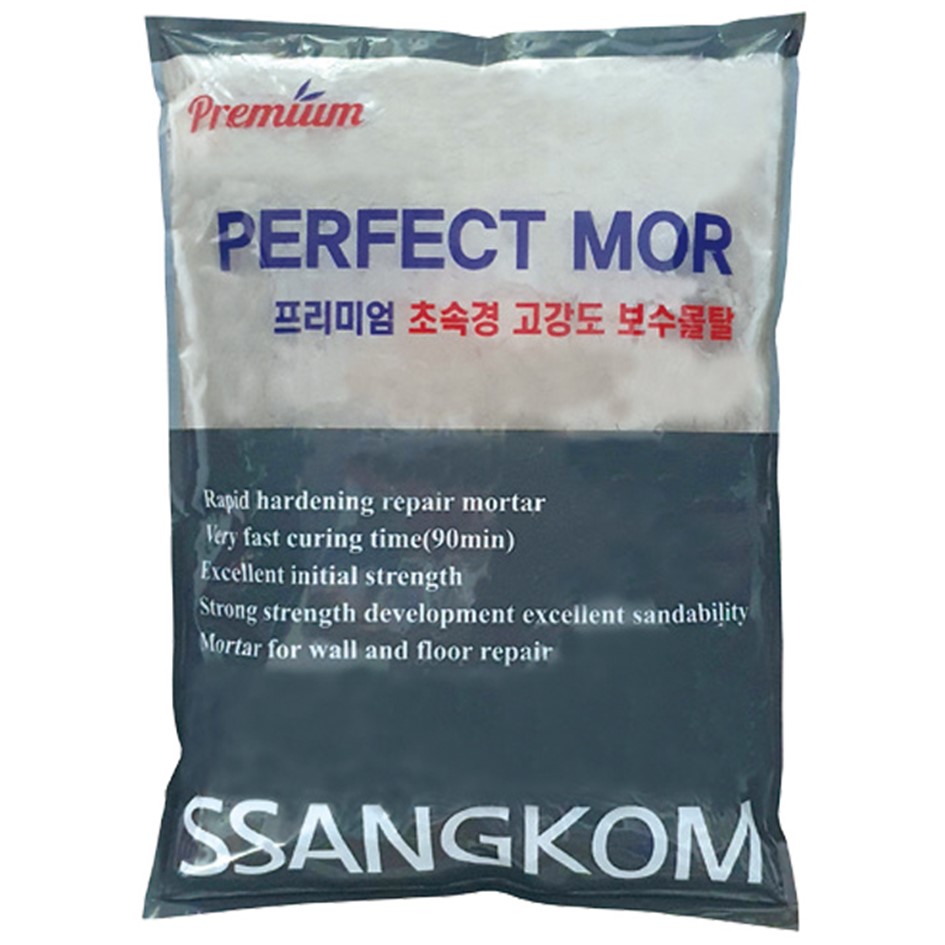 쌍곰 퍼펙트몰 초속경 고강도 보수몰탈 2kg이미지입니다. 누르면 해당 게시물로 새창이동합니다.