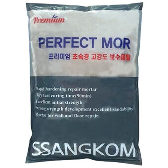 쌍곰 퍼펙트몰 초속경 고강도 보수<b>몰탈</b> 2kg