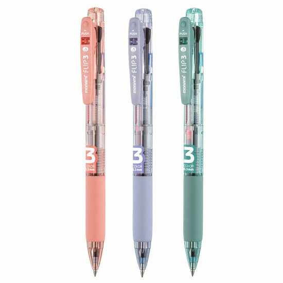 모나미 플립3 3색 멀티펜 0.5mm