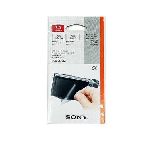 SONY PCK-LS1EM 액정보호커버 (정품)_이미지