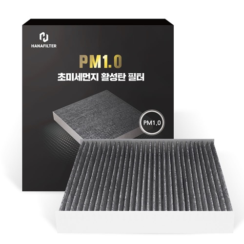 하나필터 PM1.0 초미세먼지 활성탄 필터 A-21 (1개)