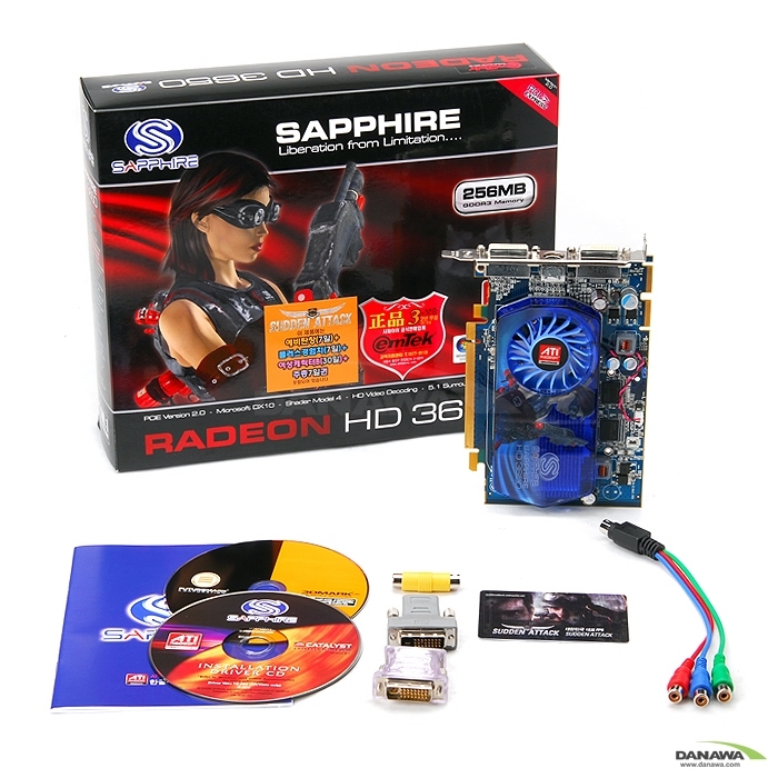 SAPPHIRE 라데온 HD 3650 D3 256MB 서든어택 이엠텍_이미지