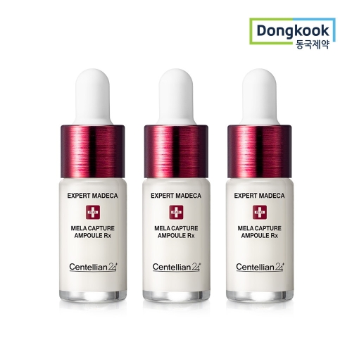 동국제약 센텔리안24 엑스퍼트 마데카 멜라 캡처 앰플 Rx 7ml (3개)