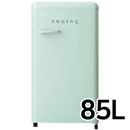 REF-90CN (파스텔민트)