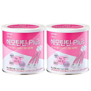 일동후디스 헤모틴틴 플러스 90포 (2개)_이미지