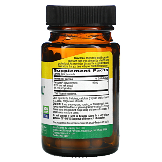 ��Ʈ�������� ��ũ������ 100mg 30����ĸ�� (�ؿ�)