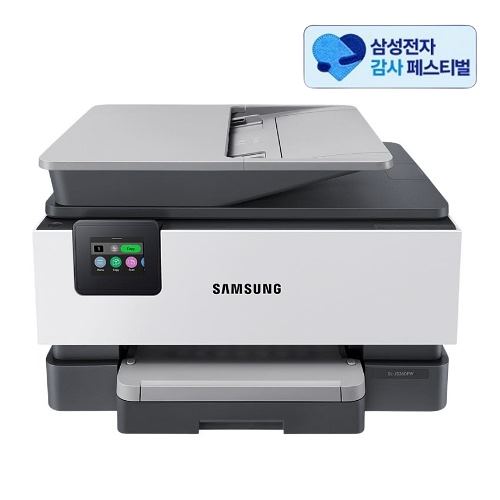삼성전자 SL-J3260FW (삼성 20% 환급, 기본잉크)_이미지