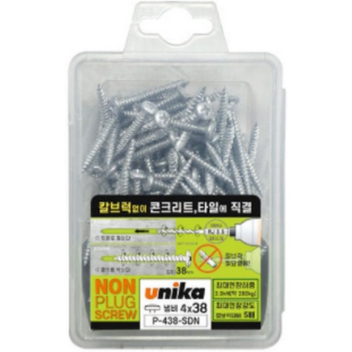 유니카 논프라피스 냄비머리 P-438-SDN (125pcs)_이미지