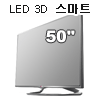 LG전자 55LA6230