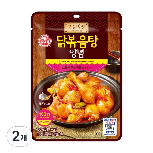 오늘밥상 닭볶음탕 양념 160g 2개