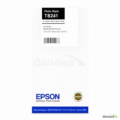정품 T8241 (T824100) 포토검정