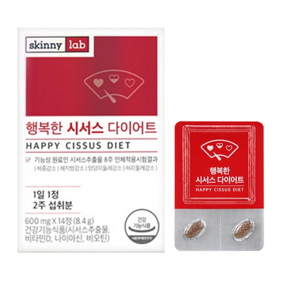헬스밸런스 스키니랩 행복한 시서스 다이어트 14정 (2개)