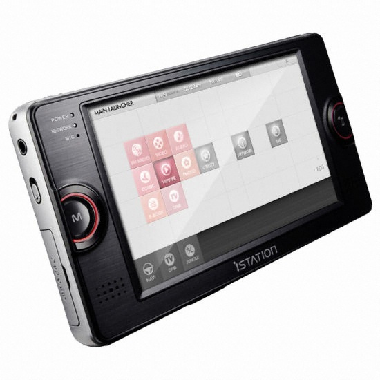 아이스테이션 T5 N-Academy (16GB)