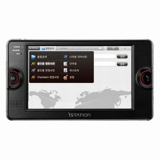 ���̽����̼� T5 N-Academy