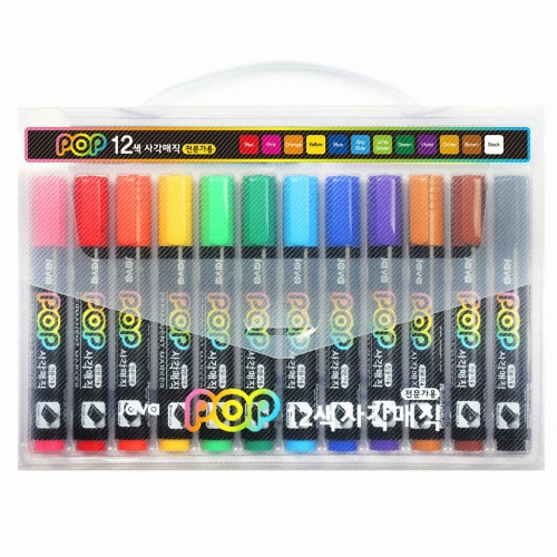 자바펜 POP 전문가용 사각 매직 세트