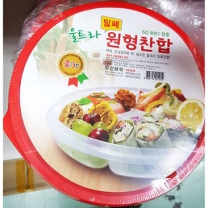 한진화학 한진 원형 울트라 찬합 중 5칸_이미지