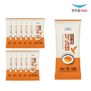 한우물 전주식 당근김밥 230g (12개)_이미지