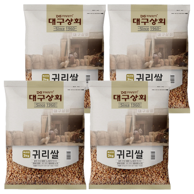 대구상회 귀리쌀 (2kg,4개)_이미지