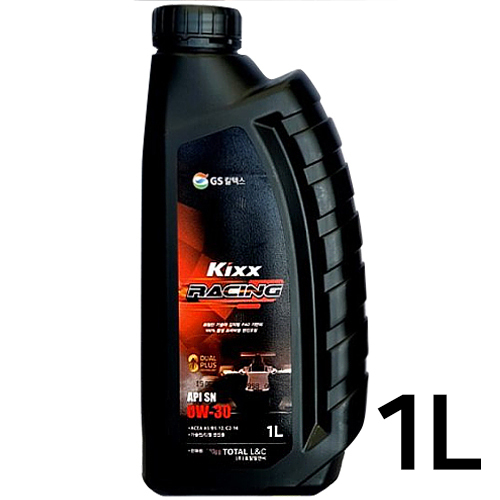 GS칼텍스 킥스 레이싱 SN 0W30 1L