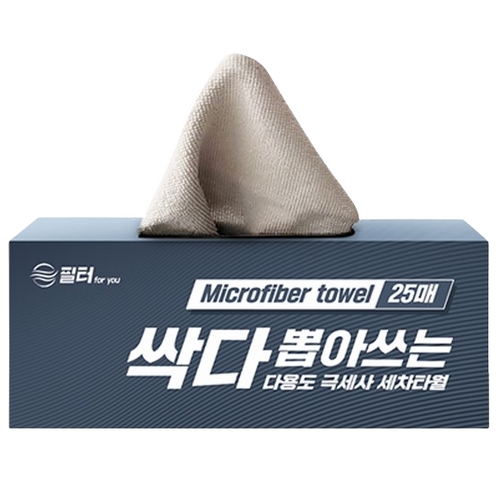 필터포유  싹다 뽑아쓰는 다용도 극세사 세차 타월 25p (2개)