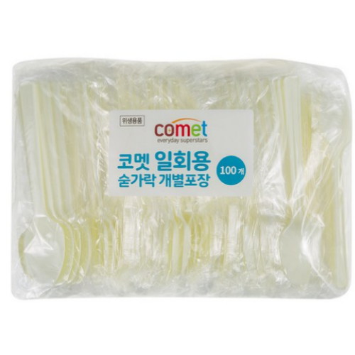 코멧 코멧 일회용 숟가락 개별포장 블랙/화이트 100개 (1팩(100개))_이미지