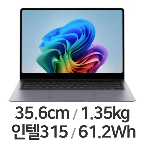 삼성전자 갤럭시북6 NT740VJQ-A58A (SSD 256GB)이미지입니다. 누르면 해당 게시물로 새창이동합니다.
