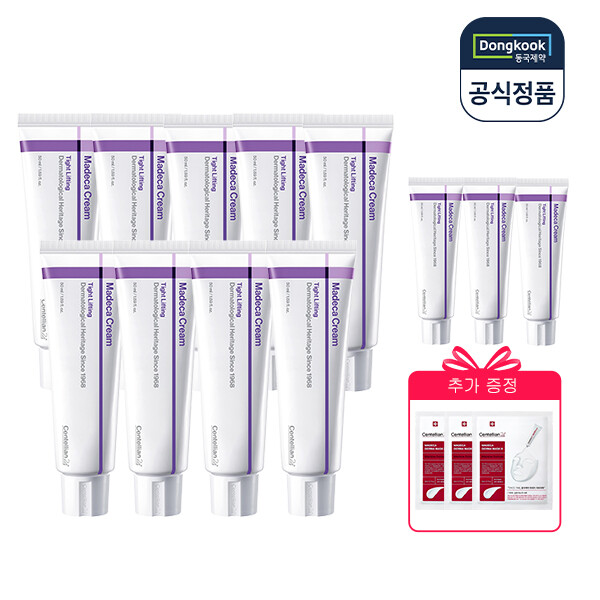 센텔리안24 마데카 크림 타이트 리프팅 50ml+15ml (50ml 9개+15ml 3개)_이미지