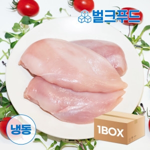벌크푸드 냉동 닭가슴살 1kg (10개)
