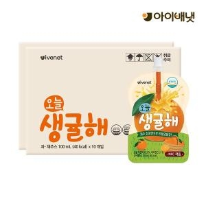 아이배냇 오늘 생귤해 100ml
