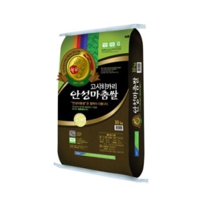 2024 안성마춤 고시히카리 특등급 10kg