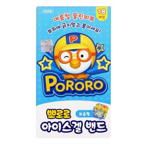 영케미칼 뽀로로 모기 밴드 아이스겔 18매 (5팩(90매))