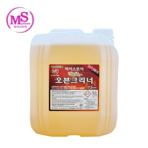 마이스토어  명품오븐크리너 15L 오리지널 /오븐클리너