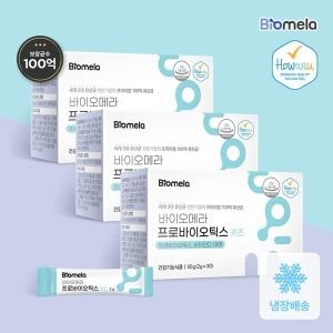 코스맥스엔비티 바이오메라 프로바이오틱스 키즈 2g 30포 (3개)_이미지