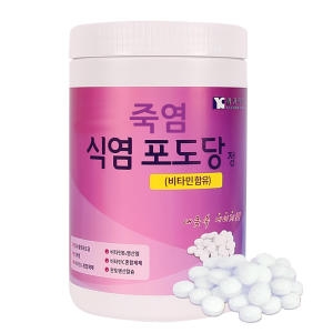 녹십초 식염 포도당 1000정 (1개)_이미지
