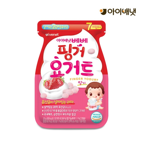 아이배냇 베베핑거 요거트 딸기요거트 20g (1개)_이미지