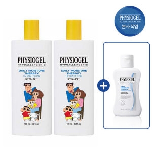 피지오겔 DMT UV 선로션 100ml