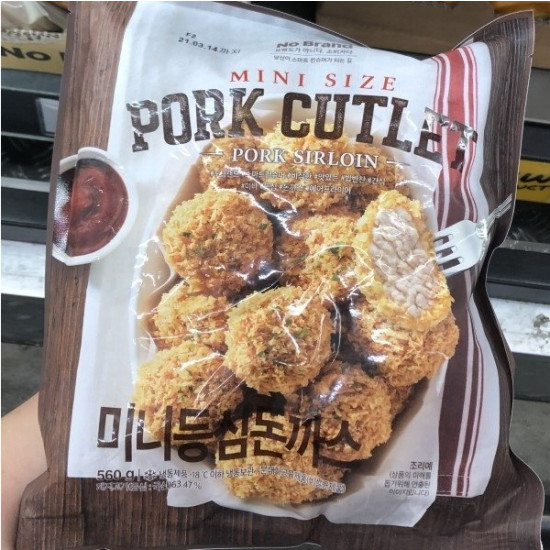 이마트 노브랜드 하늘푸드 미니 등심돈까스 560g (4개)