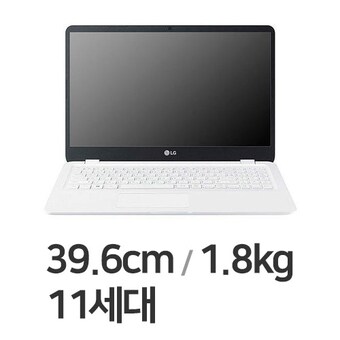 LG전자 2021 울트라PC <b>15UD50P-GX50K</b>