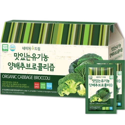 케이에프한국자연농산 네이처드림 맛있는 유기농 양배추브로콜리즙 90ml 30포 (1개)_이미지