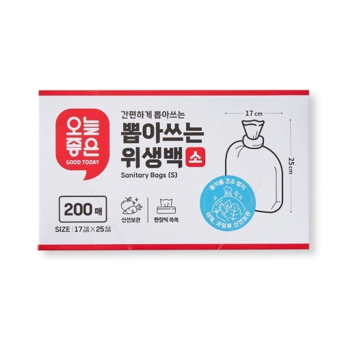 롯데마트 오늘좋은 뽑아쓰는 위생백 17x25cm (소) 200매 (1개(200매))_이미지