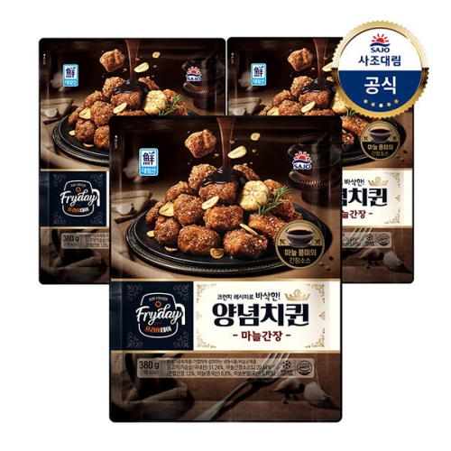 사조대림 대림선 프라이데이 양념치퀸 마늘간장 380g (3개)